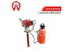 贵阳 合金钻头品牌图2