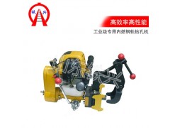 贵阳 合金钻头品牌图3