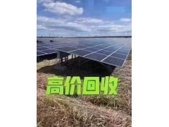 2023光伏行业发展面临哪些困难和挑战？组件回收图3