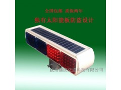 供应一体式太阳能爆闪灯 红蓝爆闪警示灯厂家图3