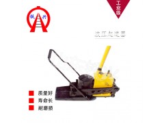 沧州GBD-I钢轨轨枕板液压拨道器主要特点你知道么图3