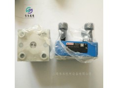 力士乐插装阀盖板LFA32D-7X/FX15图2