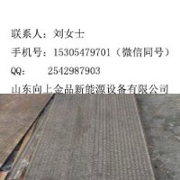 堆焊耐磨钢板  高耐磨复合钢板  复合耐磨板 双金属耐磨板