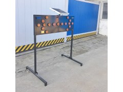 太阳能箭头导向牌,道路施工箭头导向灯,交通设施厂家图3