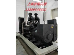 康沃达柴油发电机组价格图2