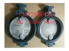 德国依博罗EB10.1SYD----EB4.1SYD执行器图2