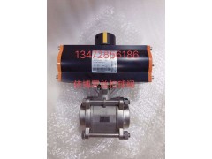 原装正品德国EBRO Z011-A型气动软密封蝶阀图2