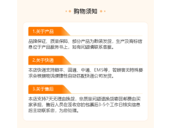 蓓诺铝材清洗剂中性环保高使用寿命防止铝变色BN-108图4