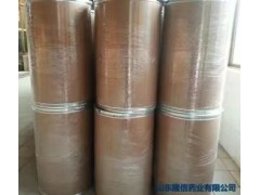 高精度水杨酸钠 邻羟基苯甲酸钠；化妆品兽药农药饲料畜牧石油勘探采油助剂图2