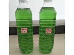 硫酸铝 净水絮凝剂 三丰环境集团图2