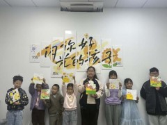 苏州三六六社会实践青少年DIY肌理画手工小课堂招生啦!图3