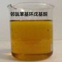 缅甸老挝供应邻氯苯基环戊酮