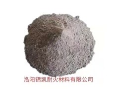 抗渣浇注料图3