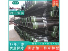 石油套管N80L80无缝管超级13cr是什么材质,13Cr石油套管114.3mm图2