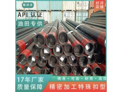 石油套管N80L80无缝管超级13cr是什么材质,13Cr石油套管114.3mm图3