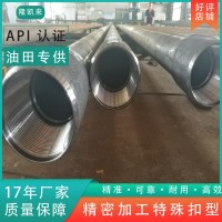 13cr油管80ss无缝钢管80ss石油油管p110s无缝钢管L8013cr