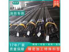 13cr油管80ss无缝钢管80ss石油油管p110s无缝钢管L8013cr图3