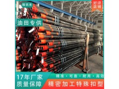 13cr油管80ss无缝钢管80ss石油油管p110s无缝钢管L8013cr图4