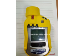 华瑞ToxiRAE Pro EC PGM-1860个人用氧气 一氧化碳硫化氢检测仪图2