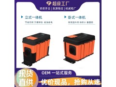 家用12v24v220v三用一体机汽车柴暖驻车加热器货车制热燃油暖风机图3