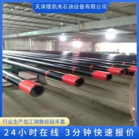 放喷油管放喷管线气井用小油管42.16小油管加厚油管短接大头短接旋转短接