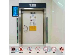 中磁微电 智能铁磁探测系统图2