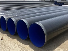 TPEP防腐钢管多少钱「亨源管道装备」&南昌&河南&新疆