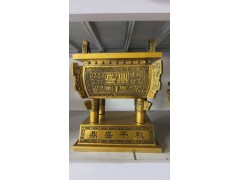 铸铜雕塑现代雕塑人物雕塑动物雕塑图3