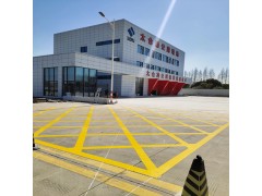 苏州消防回车场划线尺寸 苏州消防车道标线图2