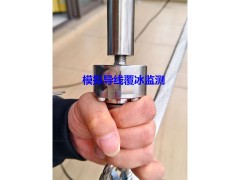 NTJL-5N不锈钢膜合拉力传感器 模拟导线覆冰拉力传感器定制图2