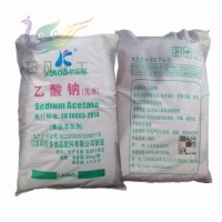 无水乙酸钠价格科伦多食品级无水乙酸钠用量