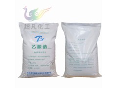 无水乙酸钠价格科伦多食品级无水乙酸钠用量图2