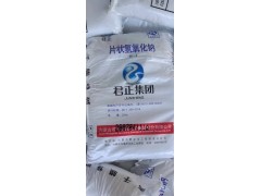 深圳惠州东莞直供氢氧化钠 片状粒状99碱污水处理片碱量大优惠图3