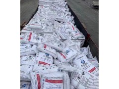深圳惠州东莞直供氢氧化钠 片状粒状99碱污水处理片碱量大优惠图5