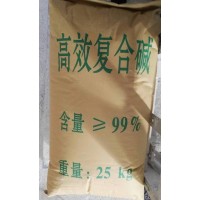 深圳惠州东莞直供复合碱 用于工地污水处理电镀厂等99熟石灰