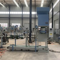 粉末物料自动定量包装机