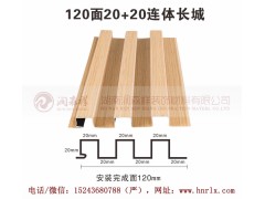 招牌用长城板波浪板厂/幕墙门头长城板波纹板/背景墙长城板波浪板图3