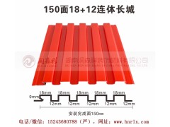 招牌用长城板波浪板厂/幕墙门头长城板波纹板/背景墙长城板波浪板图4