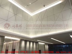 长沙铝单板厂家直供,铝方通,铝扣板,长沙铝圆管,勾搭龙骨图3