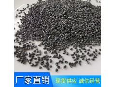 强力除锈磨料选它 铸钢砂/菱角钢砂 棱角分明 清理效果出众图2