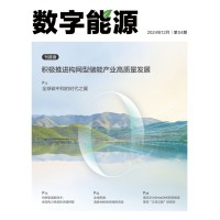AIDC：自动识别数据的未来趋势与算力基石的双重演进