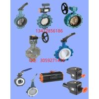 保证正品 德国依博罗EBRO阀门规格齐全速发货