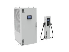 Split DC EV Charger, 480kW图1