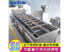 可定制气泡清洗机 净菜加工流水线 菠菜油菜黄瓜芹菜洗菜机图1