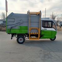 环卫电动三轮垃圾清运车山东厂家价格